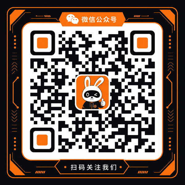 暗网微信公众号二维码